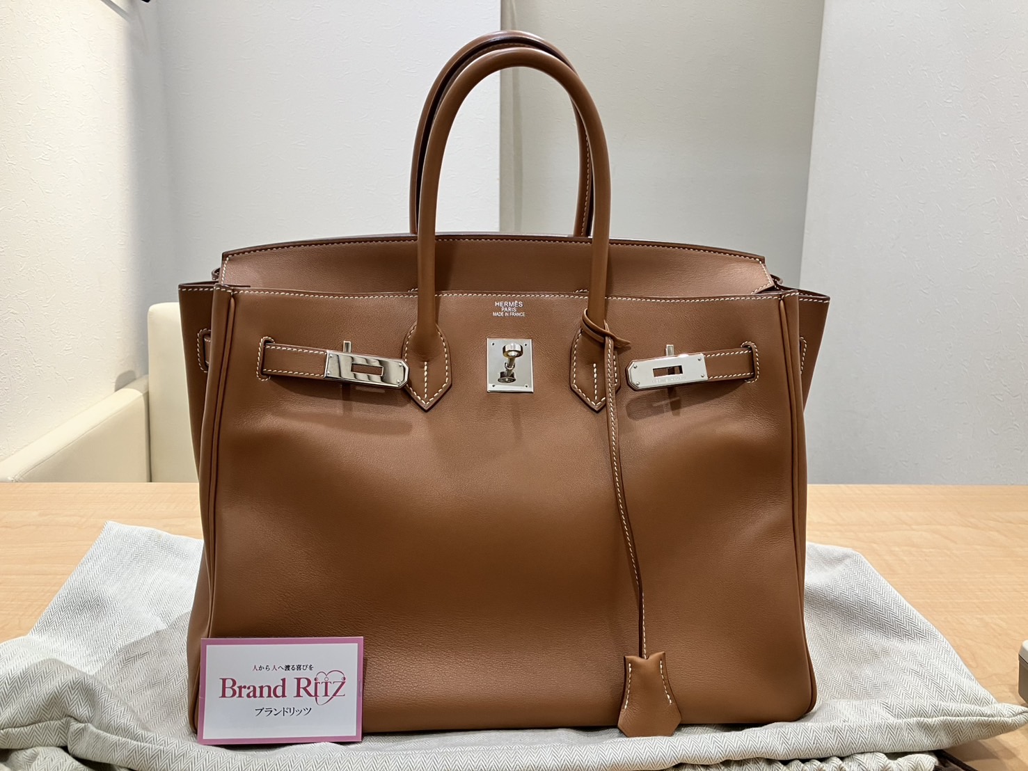 エルメス　バーキン35　スイフト　買取　六甲道
