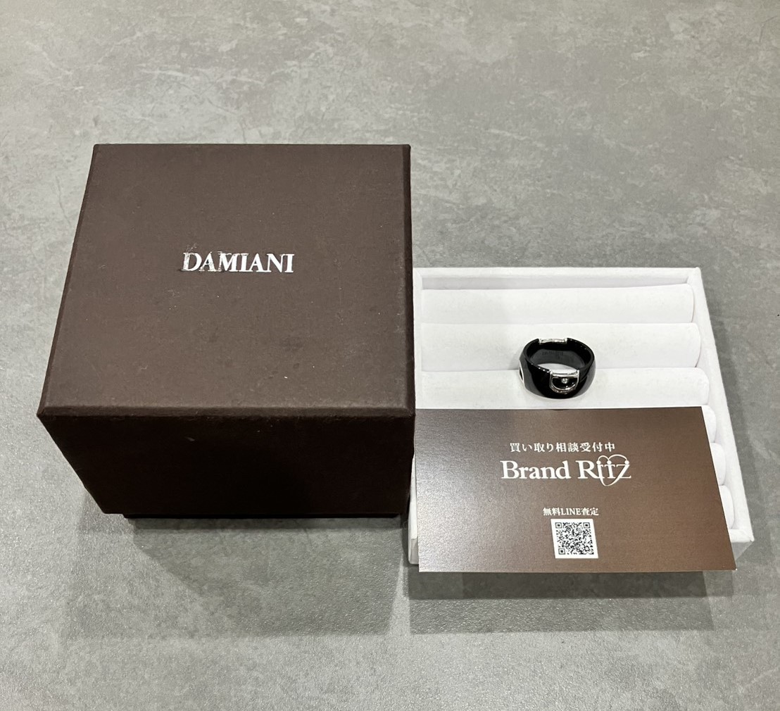 芦屋市でダミアーニの高価買取　ブランドジュエリー