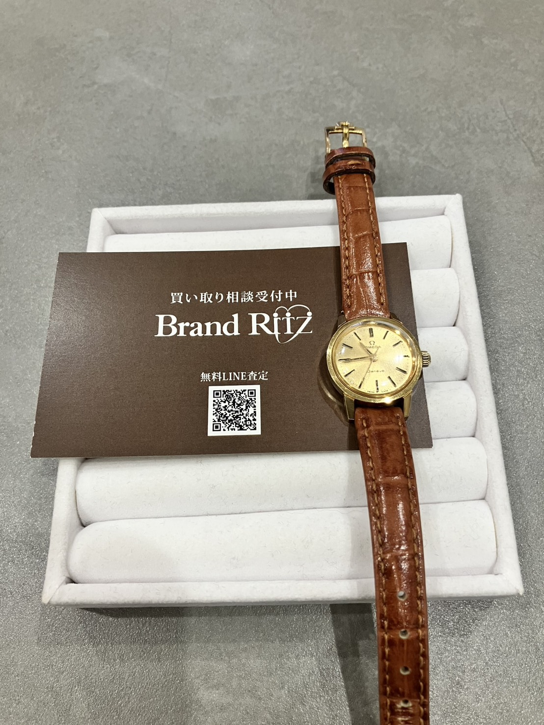 芦屋市で時計の高価買取　オメガ　ジュネーブ