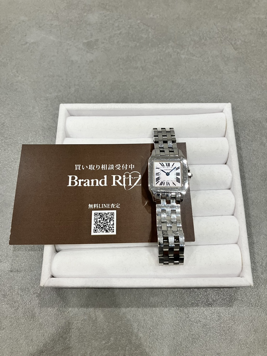 芦屋市で時計の高価買取　カルティエ　サントスドゥモワゼル