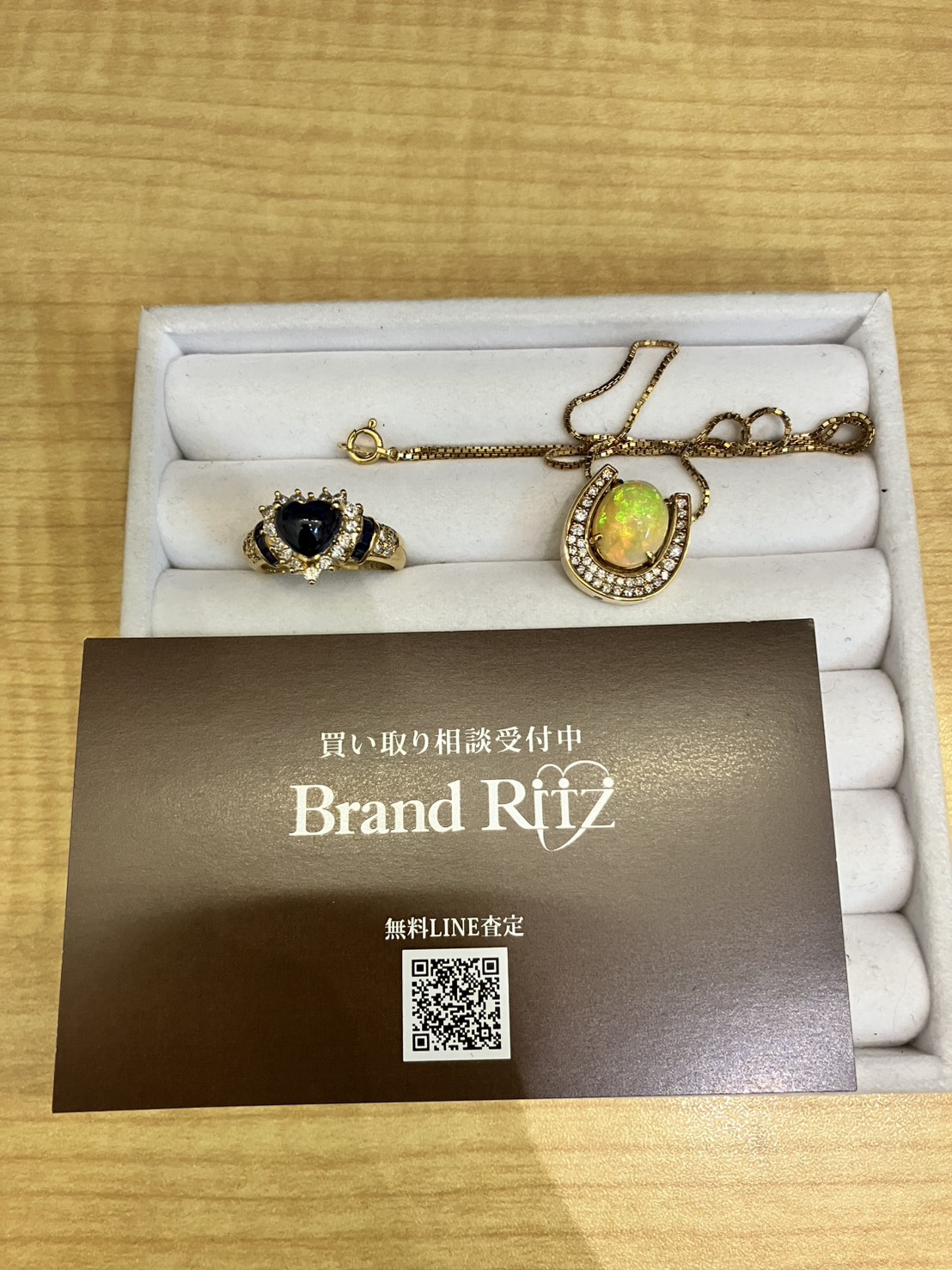 六甲道で宝石の高価買取　色石、カラーストン