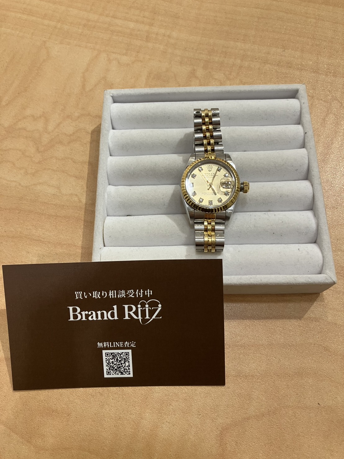 六甲道で時計の高価買取　ロレックス　デイトジャスト