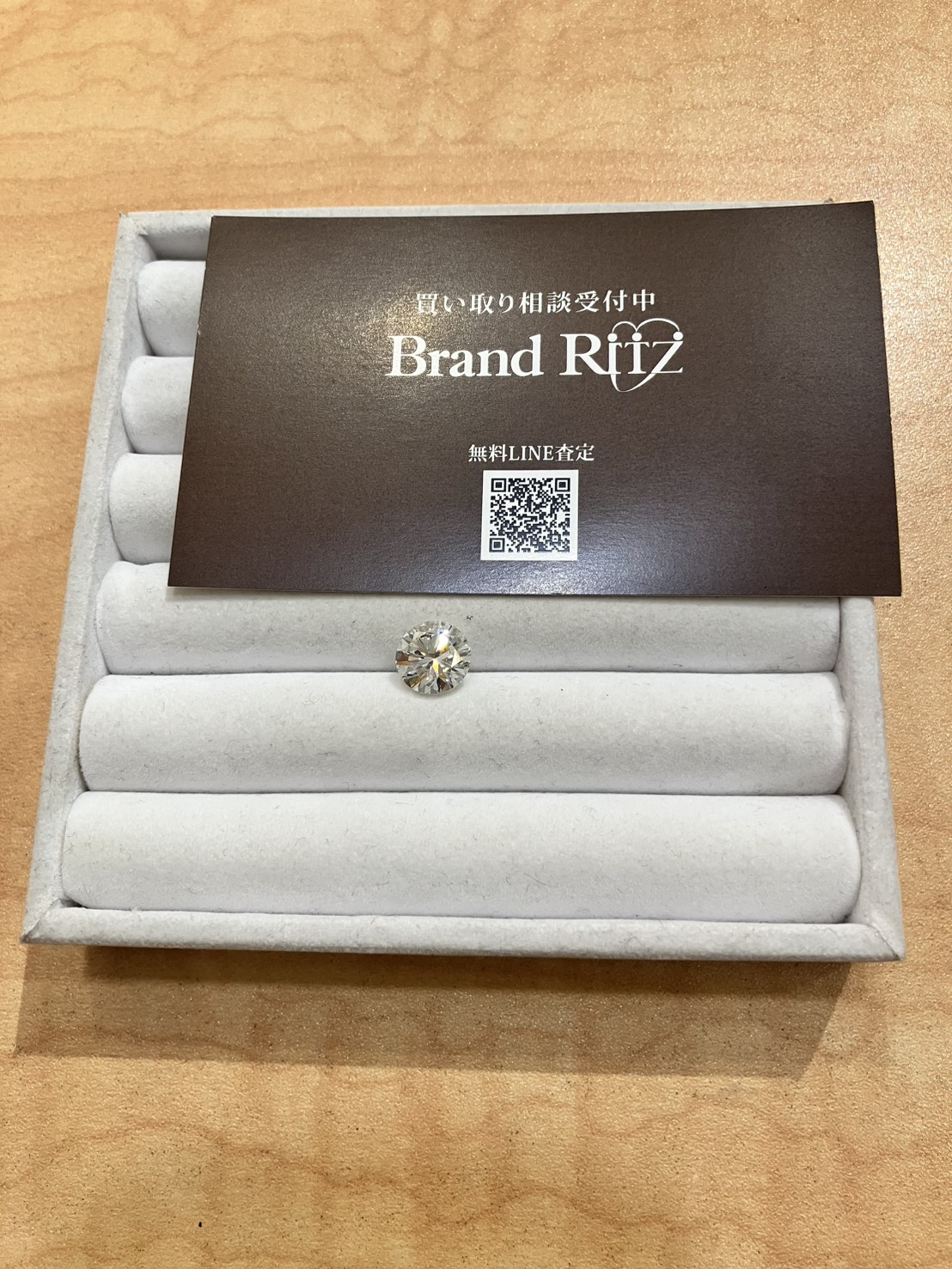 六甲道で宝石の高価買取 ダイヤモンド