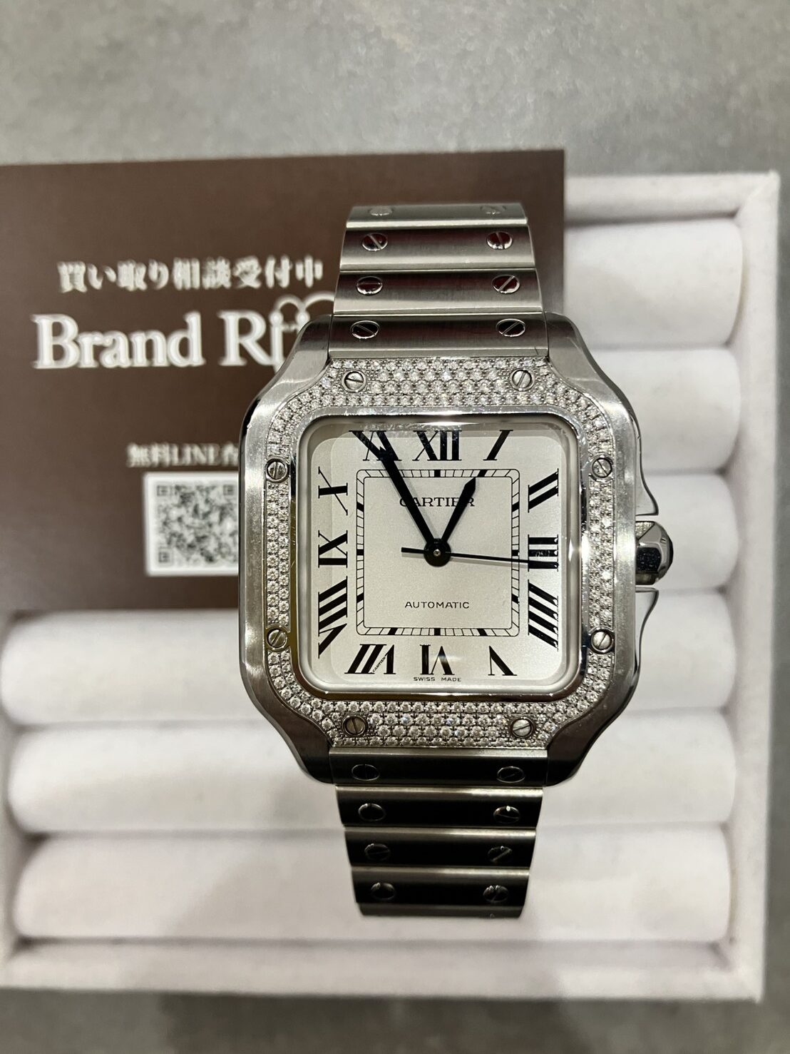 芦屋市で時計の高価買取 カルティエ サントス