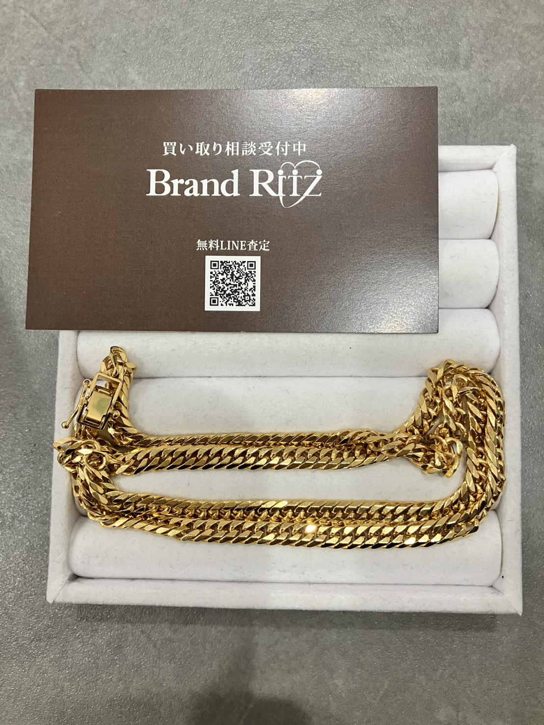 宝塚市で金の高価買取　K18　喜平ネックレス